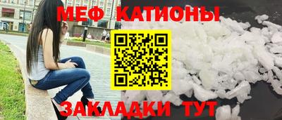 не бодяженный Малоярославец