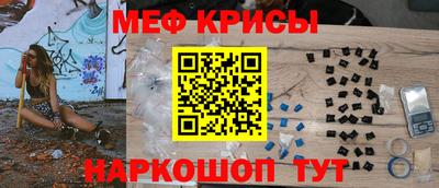 прущие грибы Малгобек