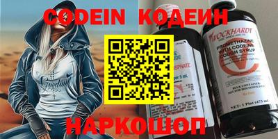 не бодяженный Малоярославец