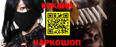не бодяженный Малоярославец