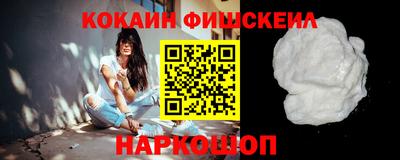 мет Мариинск