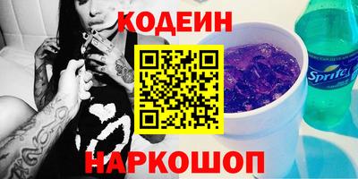 не бодяженный Малоярославец