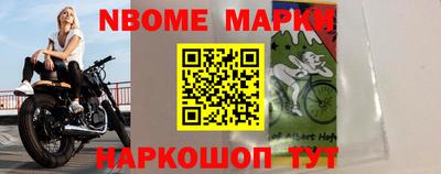 не бодяженный Малоярославец