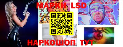 прущие грибы Малгобек