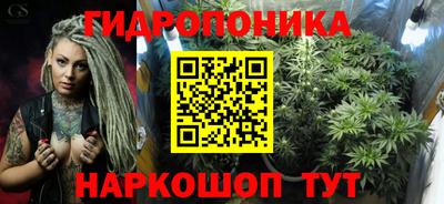мет Мариинск