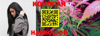 мет Мариинск