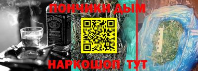 не бодяженный Малоярославец