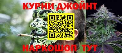 прущие грибы Малгобек