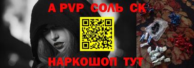 не бодяженный Малоярославец