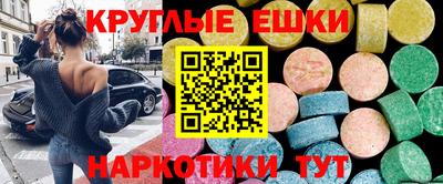 не бодяженный Малоярославец