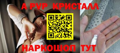 мет Мариинск