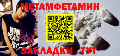 не бодяженный Малоярославец