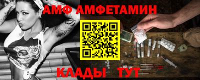 не бодяженный Малоярославец