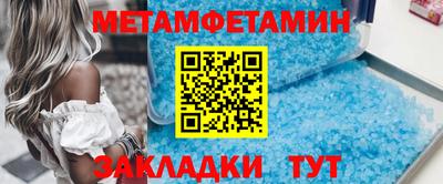 прущие грибы Малгобек