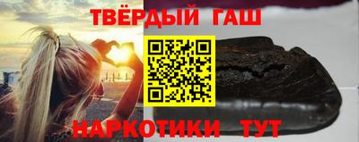 мет Мариинск