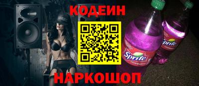 прущие грибы Малгобек