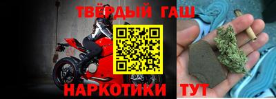 мет Мариинск
