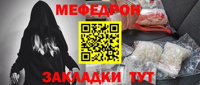 не бодяженный Малоярославец