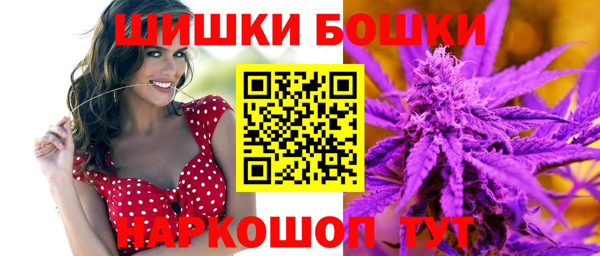 Марихуана сатива  Вход с VPN  Ухта  МАРИХУАНА LSD WEED 